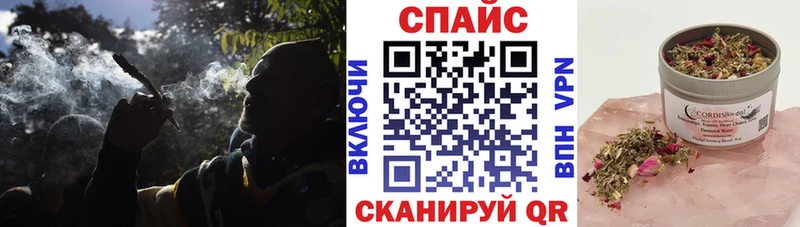 Бутират BDO  hydra ONION  Ногинск 