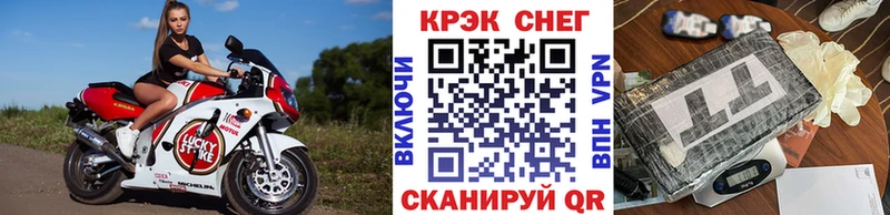КОКАИН 98%  где найти   Ногинск 