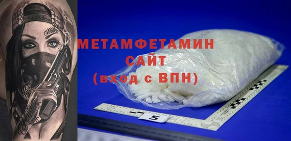 ешки Балахна