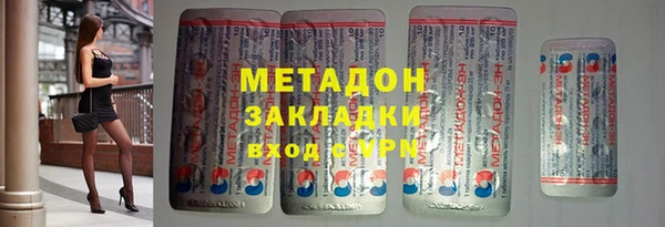 ешки Балахна
