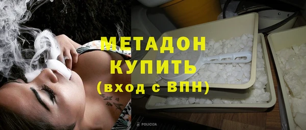 марки lsd Баксан