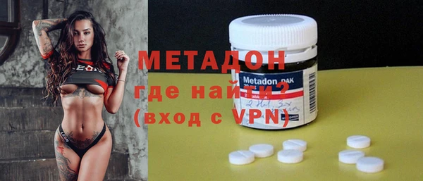 ешки Балахна