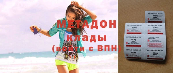 марки lsd Баксан