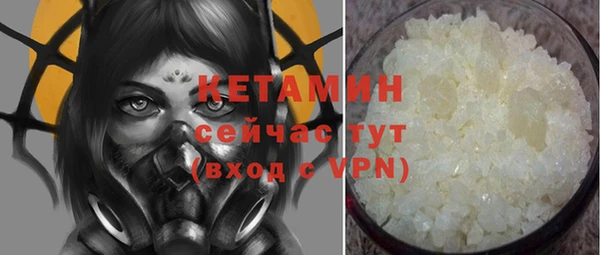 трава Балабаново