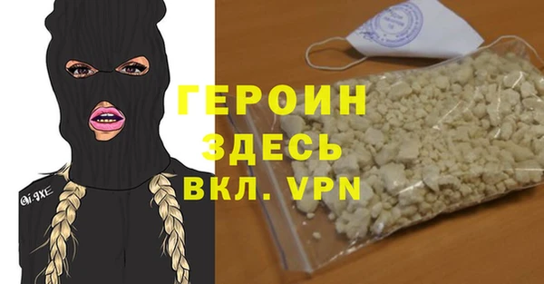 ешки Балахна