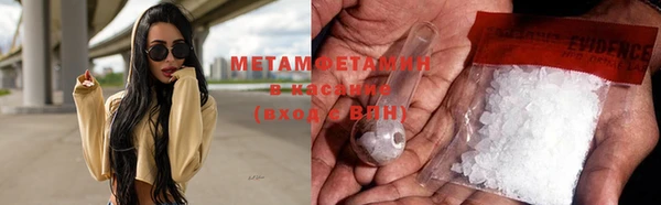 ешки Балахна
