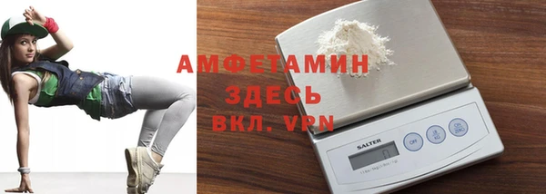 марки lsd Баксан