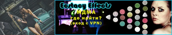 марки lsd Баксан