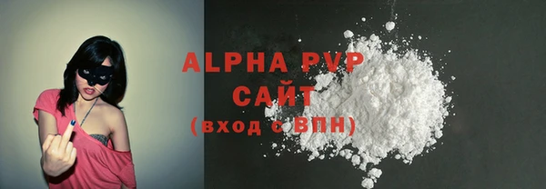 ешки Балахна