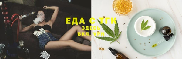 марки lsd Баксан