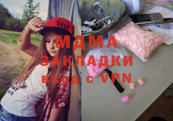 ешки Балахна
