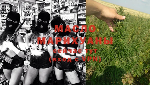 марки lsd Баксан