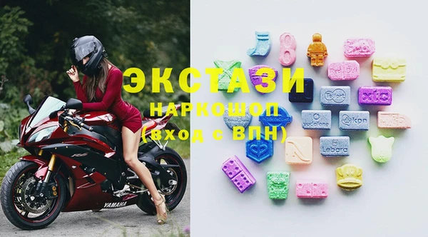 ешки Балахна