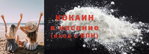ешки Балахна