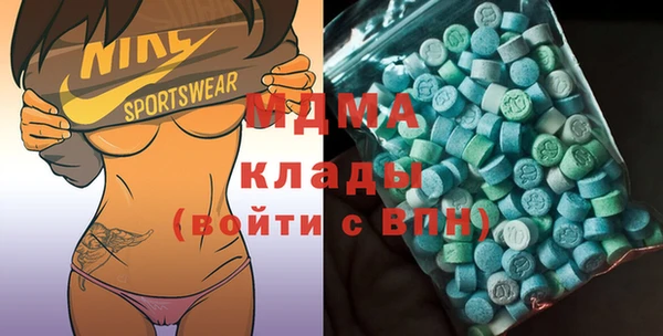 трава Балабаново