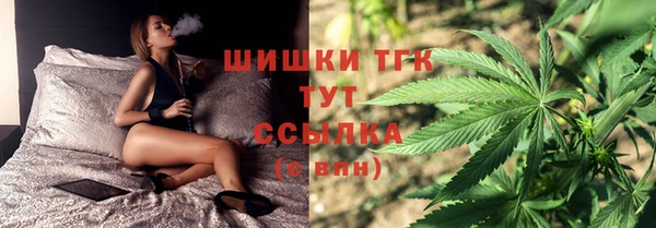 марки lsd Баксан