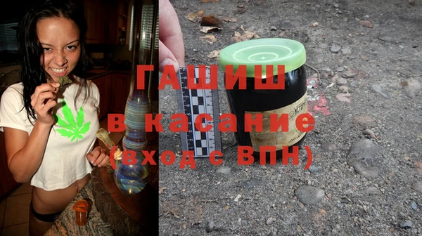 марки lsd Баксан
