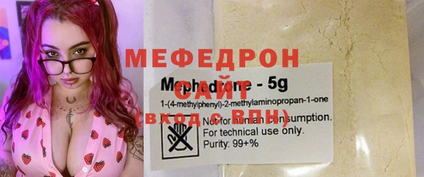 марки lsd Баксан