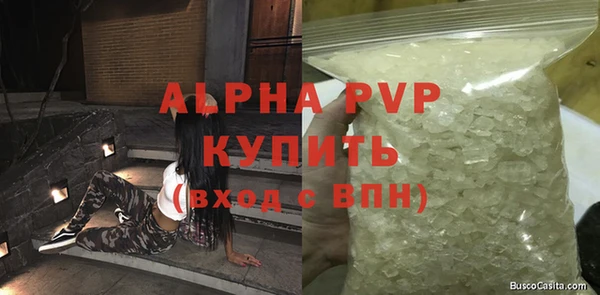 ешки Балахна