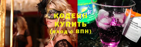 марки lsd Баксан