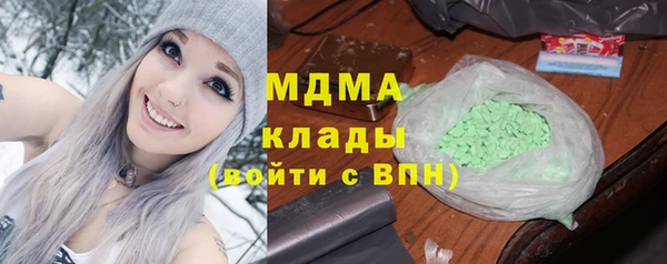 ешки Балахна