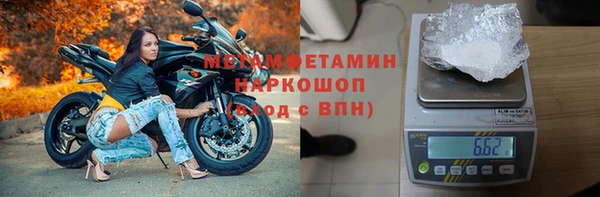 МДПВ Мегион