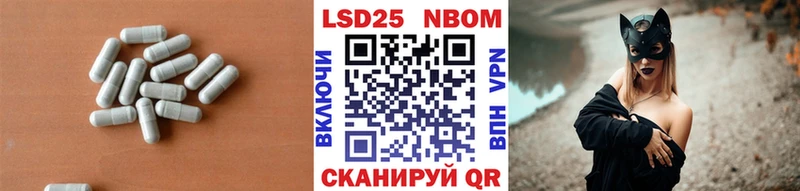 продажа наркотиков  МЕГА сайт  ЛСД экстази ecstasy  Ногинск 