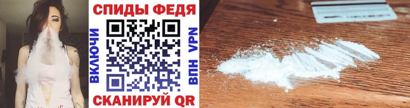 МЕТАМФЕТАМИН винт  mega сайт  Ногинск  где можно купить наркотик 
