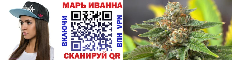 где продают наркотики  Ногинск  Бошки марихуана AK-47 